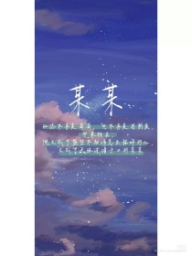 好紧好湿水好多